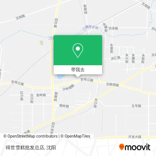 得世雪糕批发总店地图