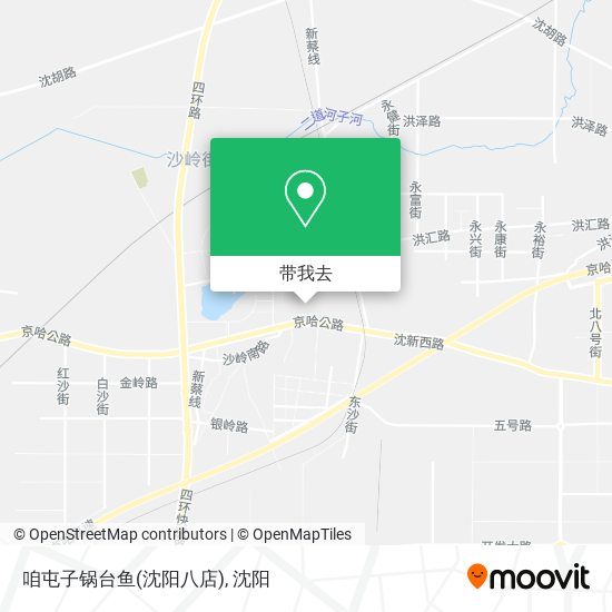 咱屯子锅台鱼(沈阳八店)地图