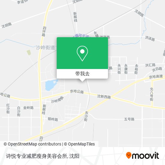诗悦专业减肥瘦身美容会所地图