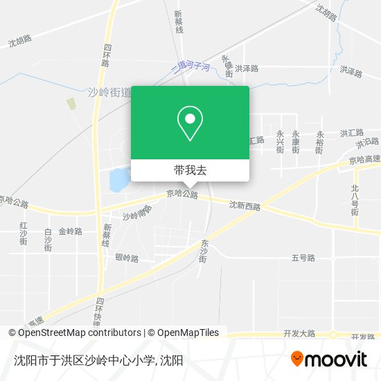 沈阳市于洪区沙岭中心小学地图