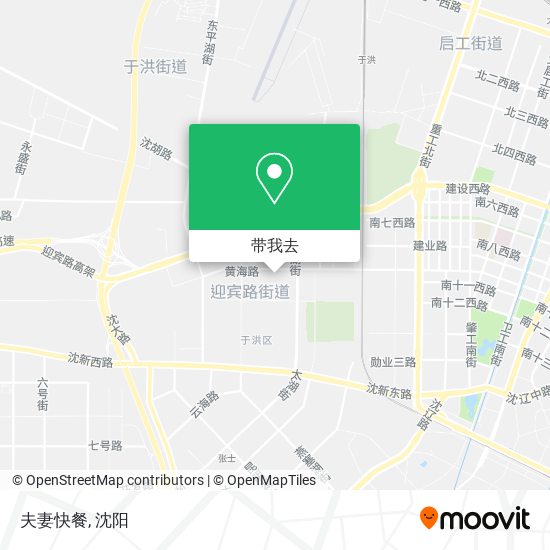 夫妻快餐地图