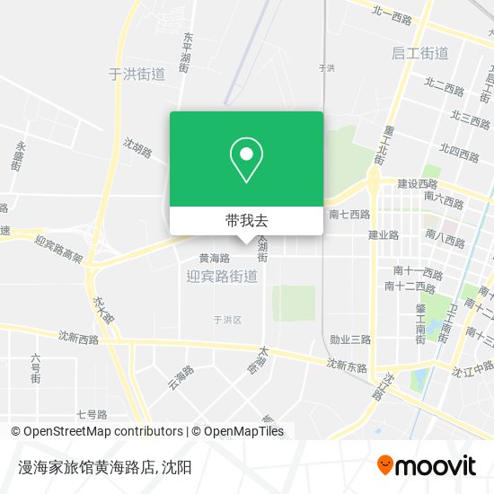 漫海家旅馆黄海路店地图
