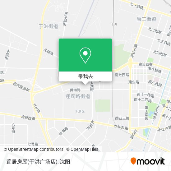 置居房屋(于洪广场店)地图