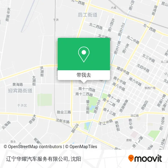 辽宁华耀汽车服务有限公司地图