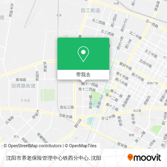 沈阳市养老保险管理中心铁西分中心地图