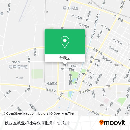 铁西区就业和社会保障服务中心地图