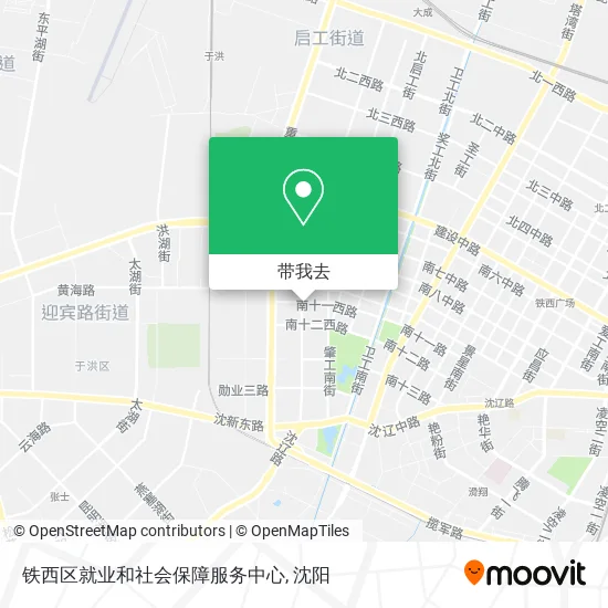 铁西区就业和社会保障服务中心地图