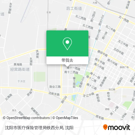 沈阳市医疗保险管理局铁西分局地图