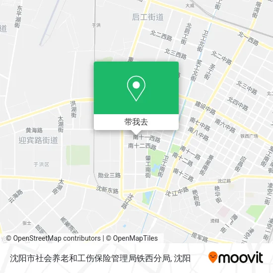 沈阳市社会养老和工伤保险管理局铁西分局地图