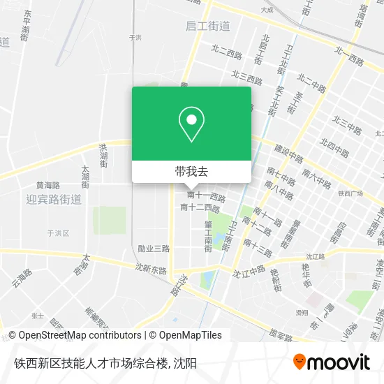 铁西新区技能人才市场综合楼地图