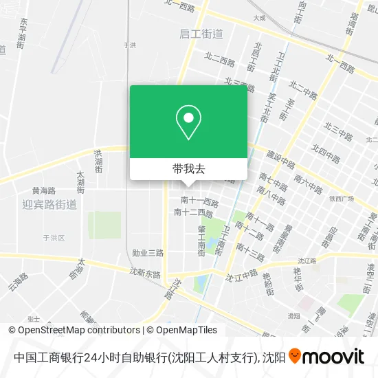 中国工商银行24小时自助银行(沈阳工人村支行)地图