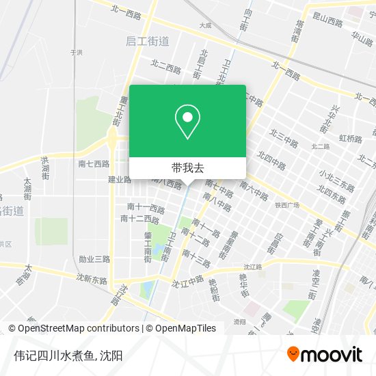 伟记四川水煮鱼地图