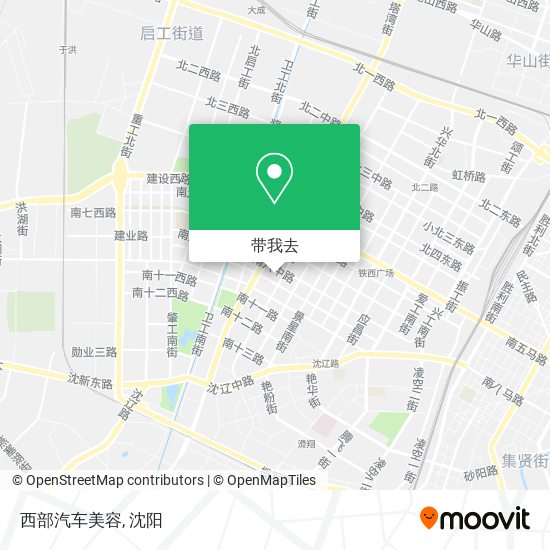 西部汽车美容地图