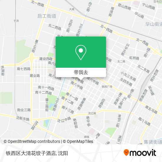 铁西区大清花饺子酒店地图