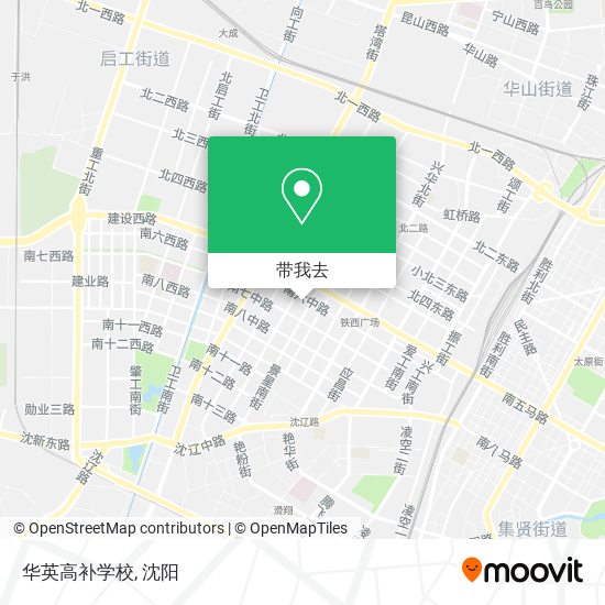 华英高补学校地图