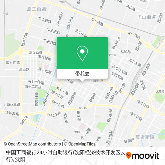 中国工商银行24小时自助银行(沈阳经济技术开发区支行)地图