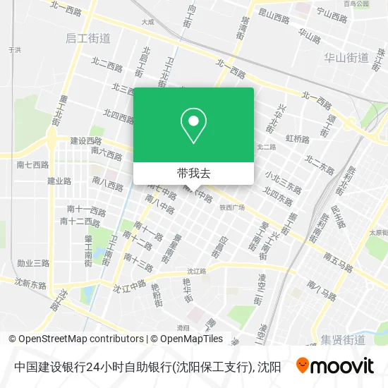 中国建设银行24小时自助银行(沈阳保工支行)地图