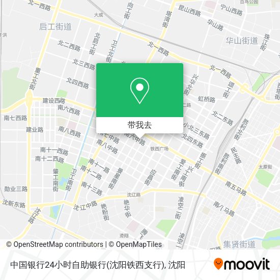 中国银行24小时自助银行(沈阳铁西支行)地图