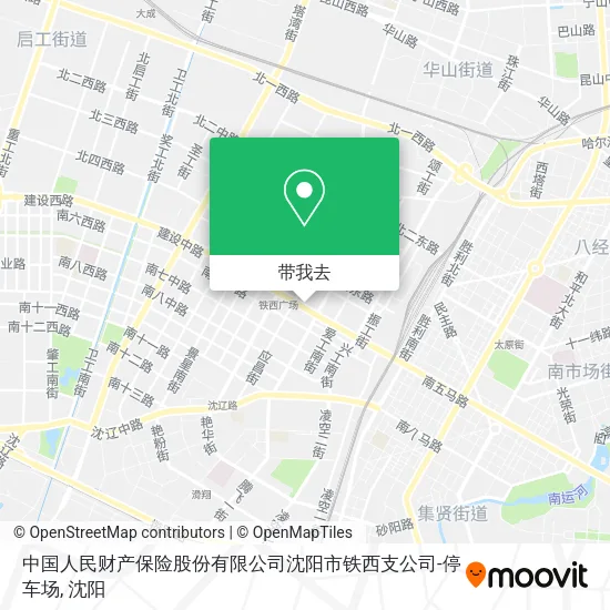 中国人民财产保险股份有限公司沈阳市铁西支公司-停车场地图