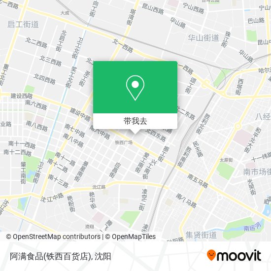 阿满食品(铁西百货店)地图