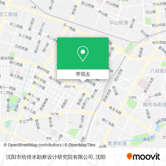 沈阳市给排水勘察设计研究院有限公司地图