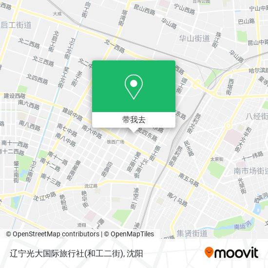 辽宁光大国际旅行社(和工二街)地图
