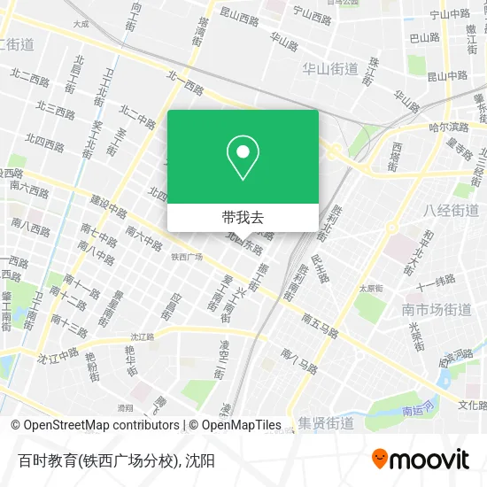 百时教育(铁西广场分校)地图
