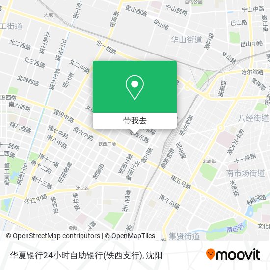 华夏银行24小时自助银行(铁西支行)地图