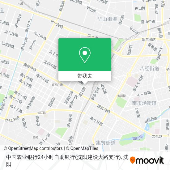 中国农业银行24小时自助银行(沈阳建设大路支行)地图
