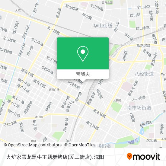 火炉家雪龙黑牛主题炭烤店(爱工街店)地图