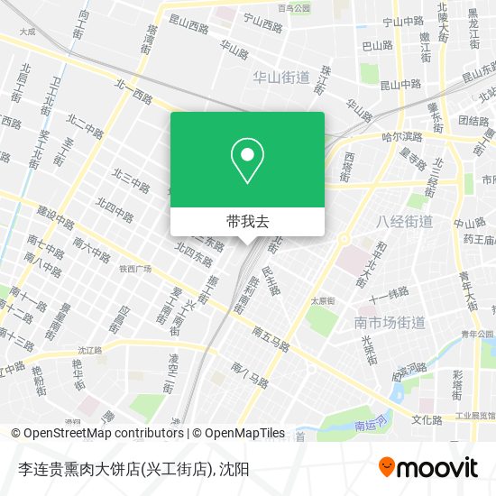 李连贵熏肉大饼店(兴工街店)地图