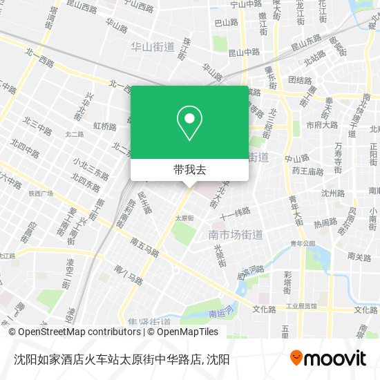 沈阳如家酒店火车站太原街中华路店地图