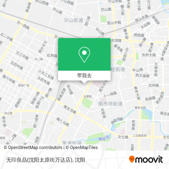 无印良品(沈阳太原街万达店)地图