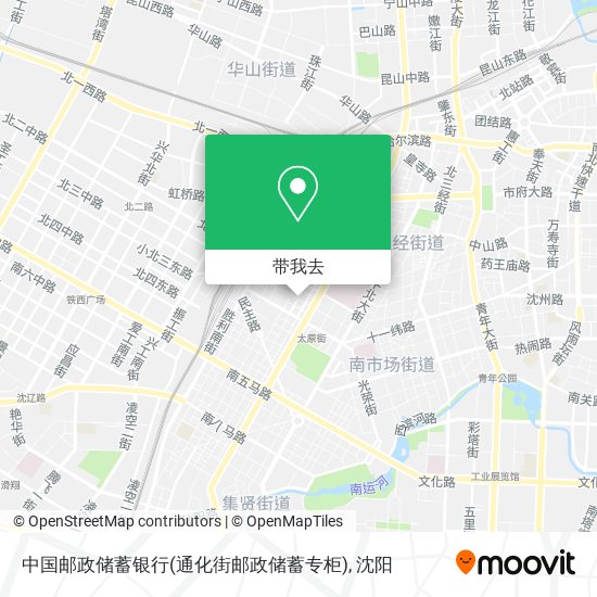 中国邮政储蓄银行(通化街邮政储蓄专柜)地图