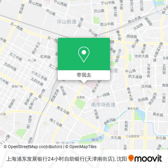 上海浦东发展银行24小时自助银行(天津南街店)地图