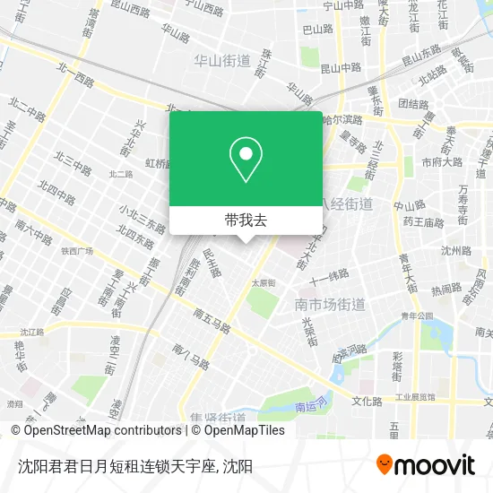 沈阳君君日月短租连锁天宇座地图