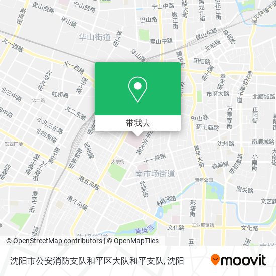 沈阳市公安消防支队和平区大队和平支队地图