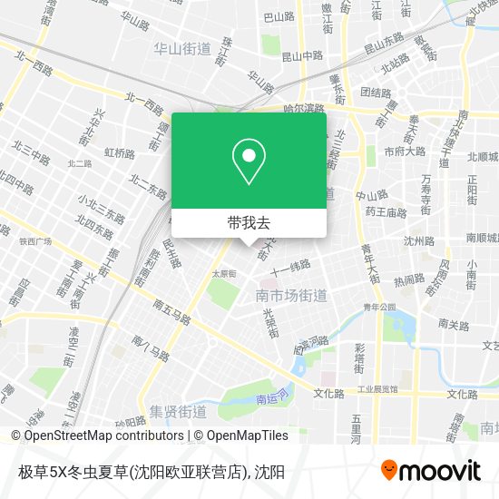 极草5X冬虫夏草(沈阳欧亚联营店)地图