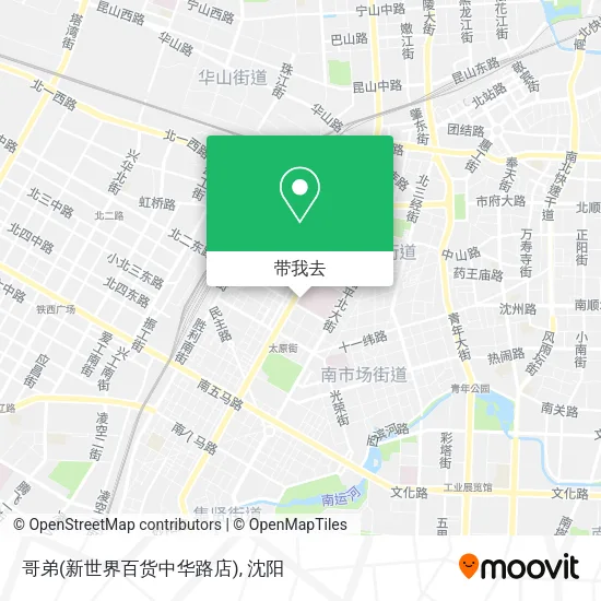 哥弟(新世界百货中华路店)地图