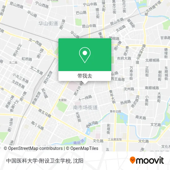 中国医科大学-附设卫生学校地图