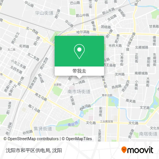 沈阳市和平区供电局地图