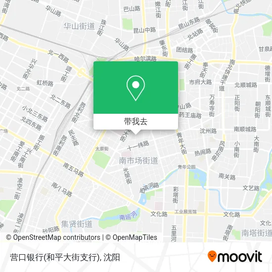 营口银行(和平大街支行)地图