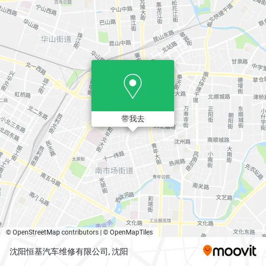 沈阳恒基汽车维修有限公司地图