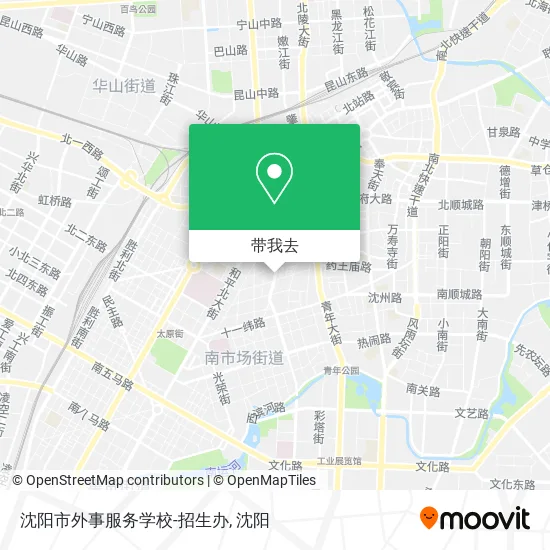 沈阳市外事服务学校-招生办地图