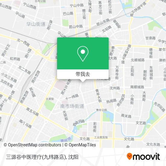 三源谷中医理疗(九纬路店)地图
