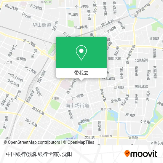 中国银行(沈阳银行卡部)地图