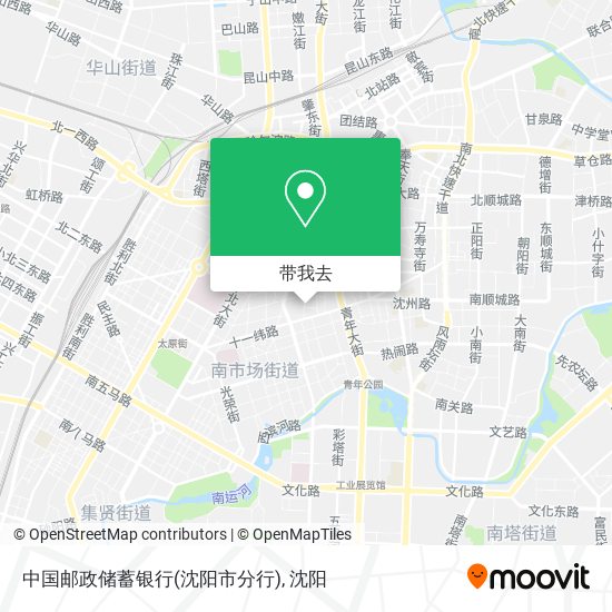 中国邮政储蓄银行(沈阳市分行)地图