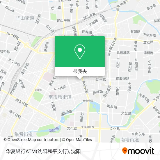 华夏银行ATM(沈阳和平支行)地图