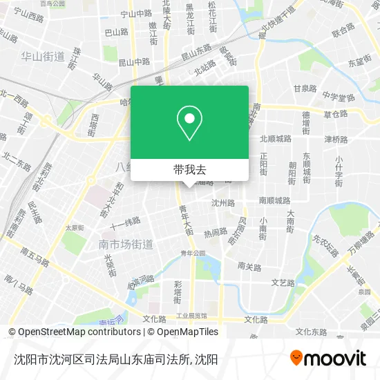 沈阳市沈河区司法局山东庙司法所地图