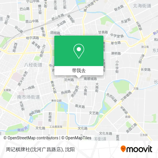 周记棋牌社(沈河广昌路店)地图